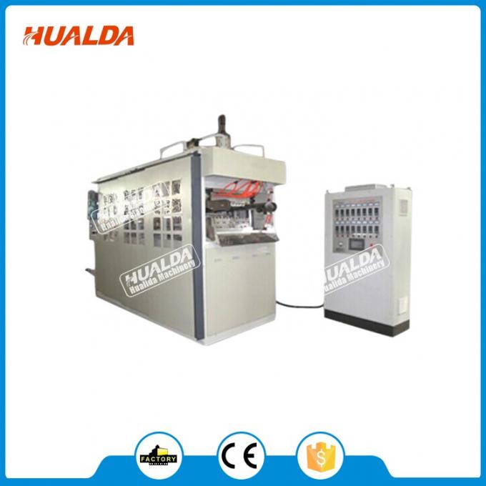 كأس البلاستيك HLD-660H تشكيل آلة Machine.jpg
