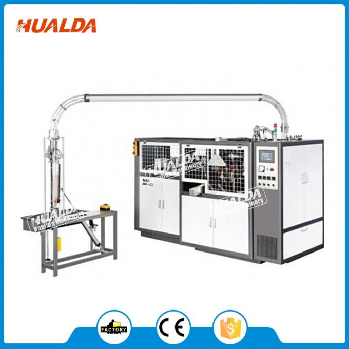 HLD-12D ورقة كأس تشكيل Machine.jpg