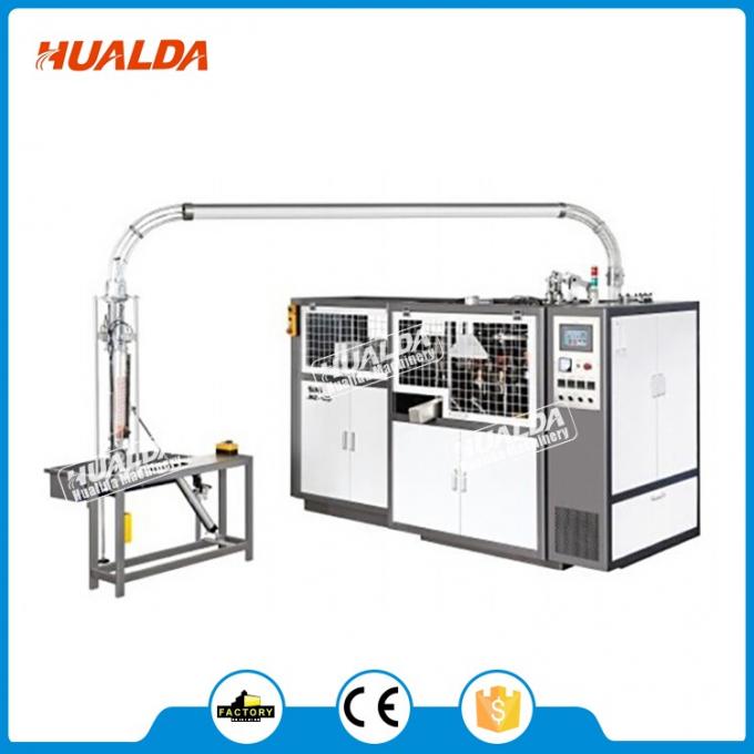 HLD-12D ورقة كأس تشكيل Machine.jpg