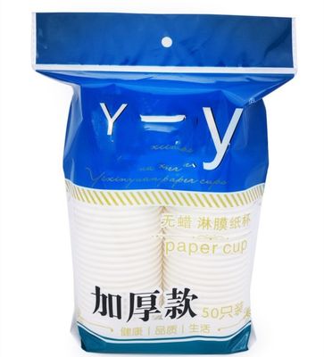 الصين آلة تغليف الكأس الاحترافية K HDPE / LDPE / PP / POF فيلم التعبئة المزود