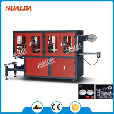HLD-420L غطاء بلاستيكي لآلة تصنيع الكوب الورقي المزود