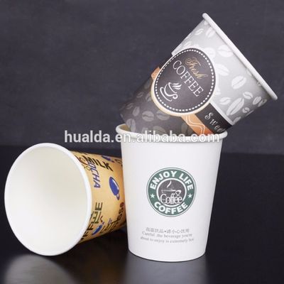 آلة تشكيل الكوب الورقي بطبقة مزدوجة PE القابل للتصرف المزود