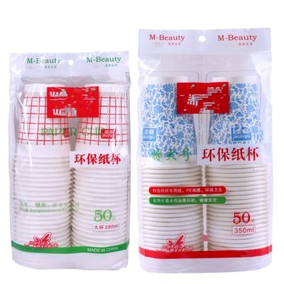 آيس كريم ورقة كأس التعبئة آلة HDPE / LDPE / PP / POF فيلم التعبئة المزود