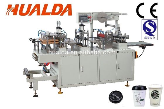 آلة تشكيل الغطاء البلاستيكي الأوتوماتيكي HLD-420W مع معيار التصنيع الجيد المزود