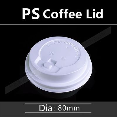 مصنع بيع مخصص تصميم غطاء بلاستيكي غطاء صنع PP غطاء تشكيل آلة المزود