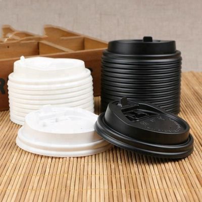 نموذج جديد مخصص غطاء تصميم تشكيل أغطية بلاستيكية القابل للتصرف صنع آلة المزود
