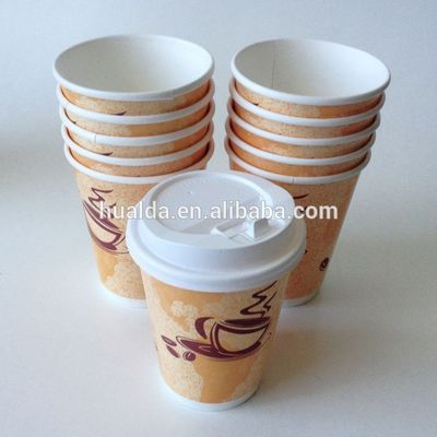 تخصيص آلة لجعل وعاء ورقة الآيس كريم القابل للتصرف المزود